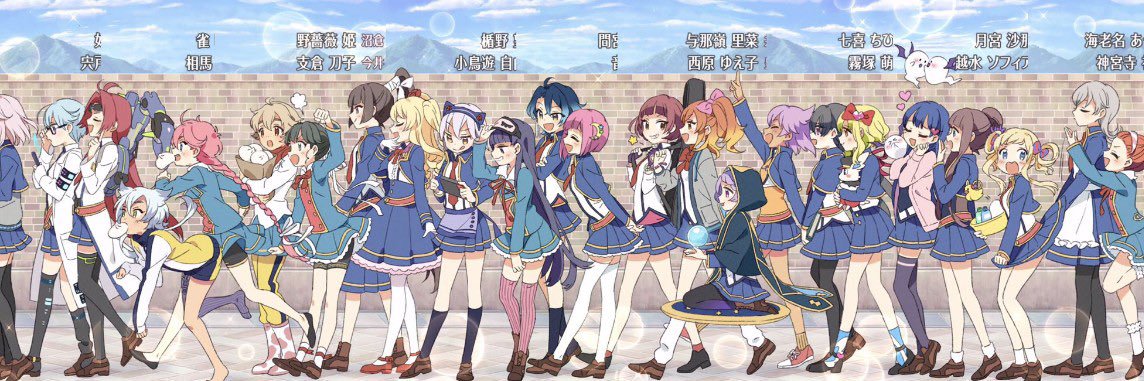 bakatoarata's profile banner image