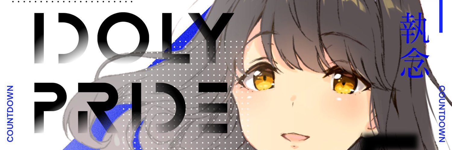 appexziro's profile banner image