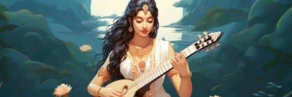 SUMAN_BITTU_ Profile Banner