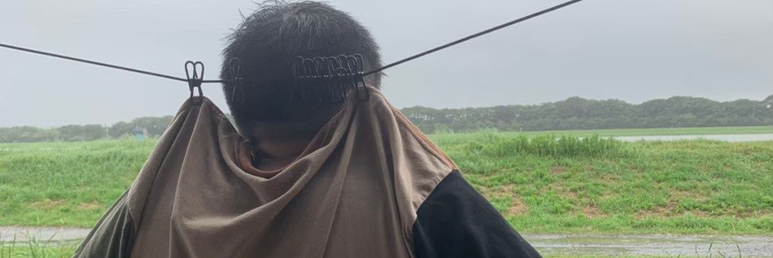 Nabishdo1's profile banner image