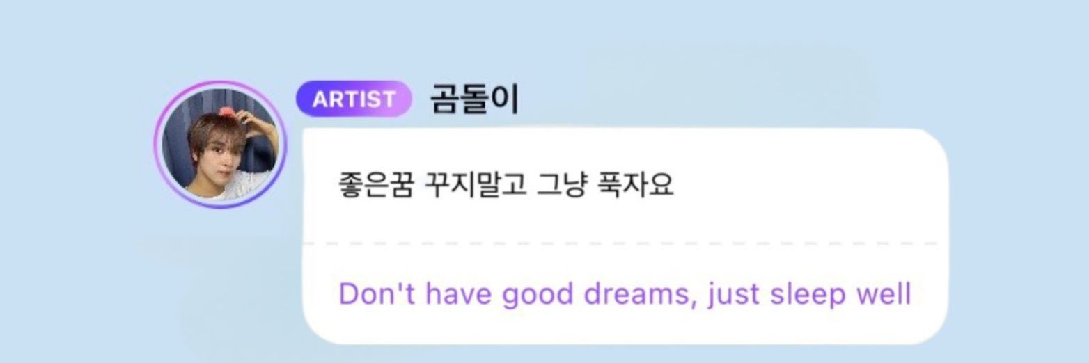 𝙷𝚊𝚎𝚌𝚑𝚊𝚗 '𝚜 𝚂𝚙𝚛𝚎𝚎🇵🇸 banner