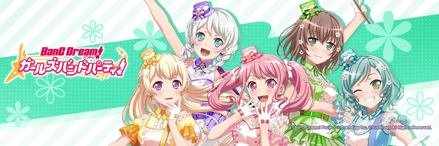 Dios_gbp's profile banner image