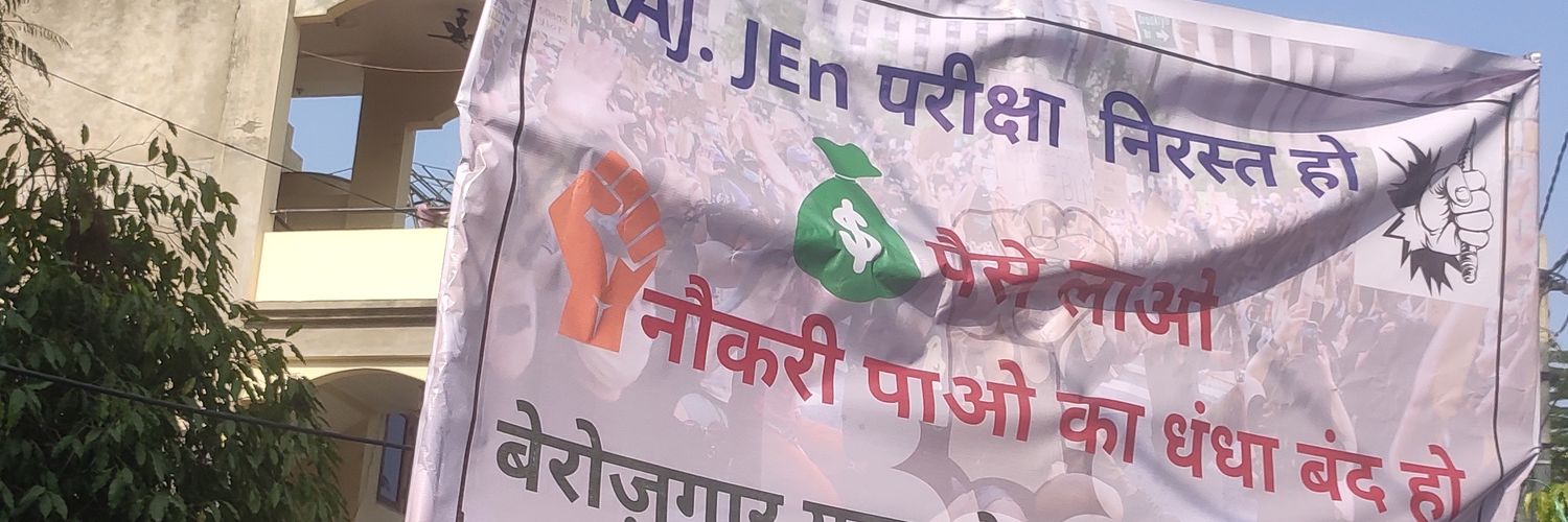 akash1__12's profile banner image