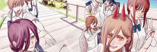 ソラ banner