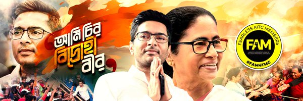 amitmod68022395 Profile Banner