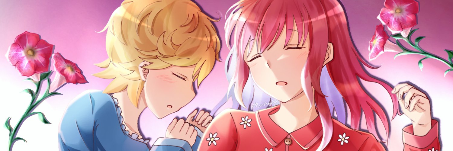 header image