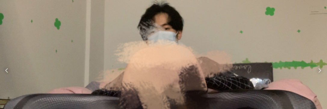 mark banner