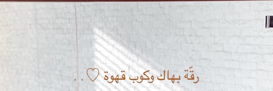 _nonn11's profile banner image
