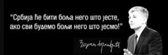 😇😈HEJTER😡🤬 banner