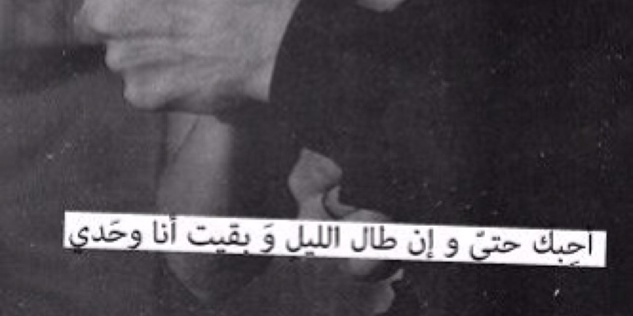 najla803's profile banner image