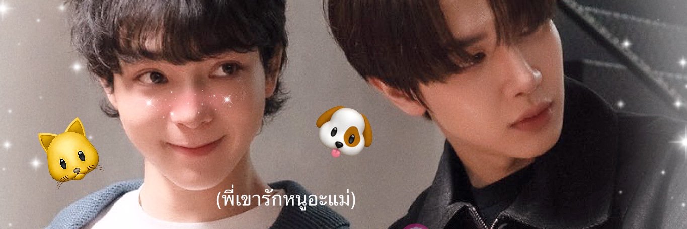 __ibaboom's profile banner image