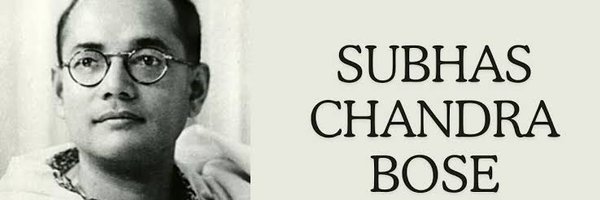 Sankadik1 Profile Banner