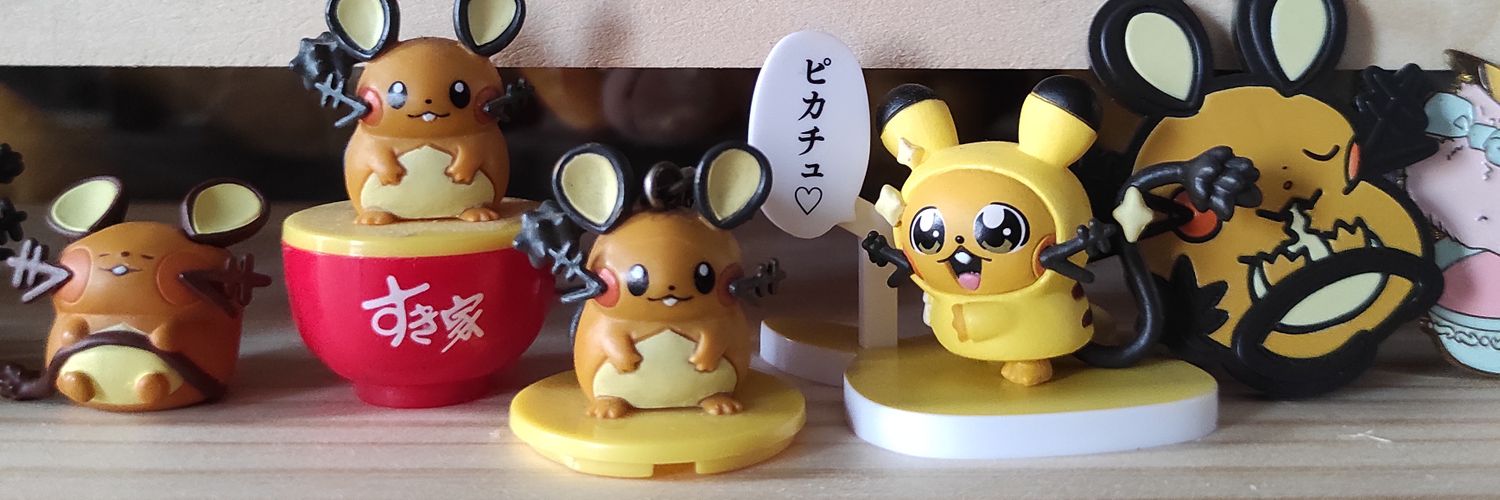 pupukachi's profile banner image