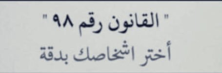 Sus_salim's profile banner image