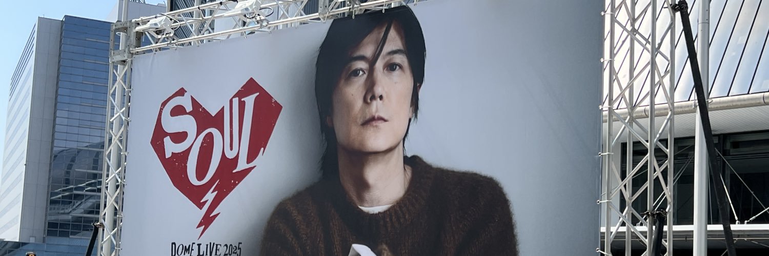 mainosuke_612's profile banner image