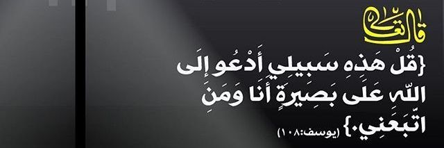 mo7amd_5alil's profile banner image