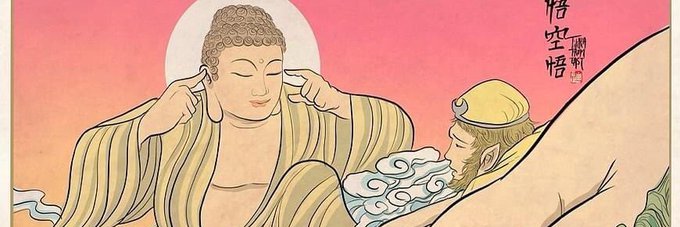 冷凍芭蕉's banner