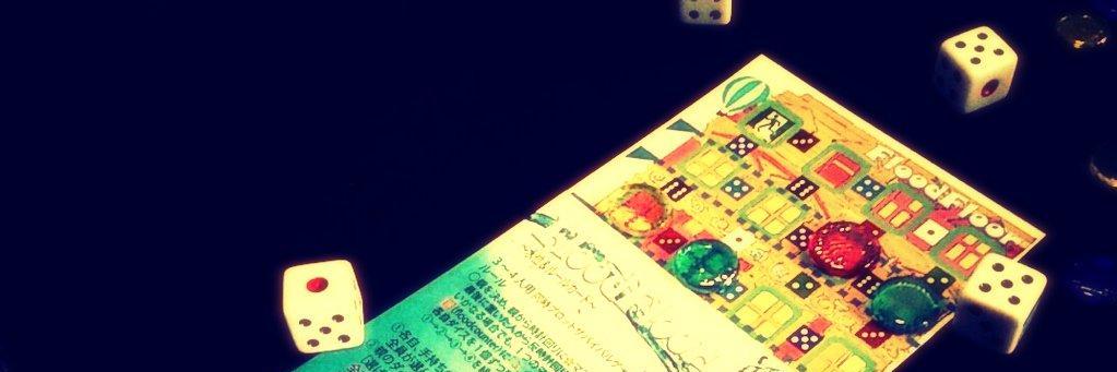 overcalomel's profile banner image