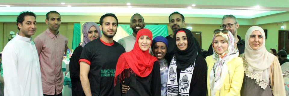 MuslimWritersUK's profile banner image