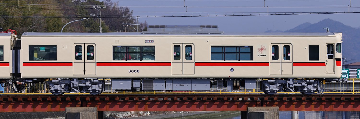 えすとく banner