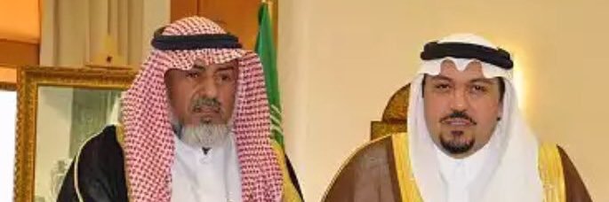 احمد عايد الهبيره banner
