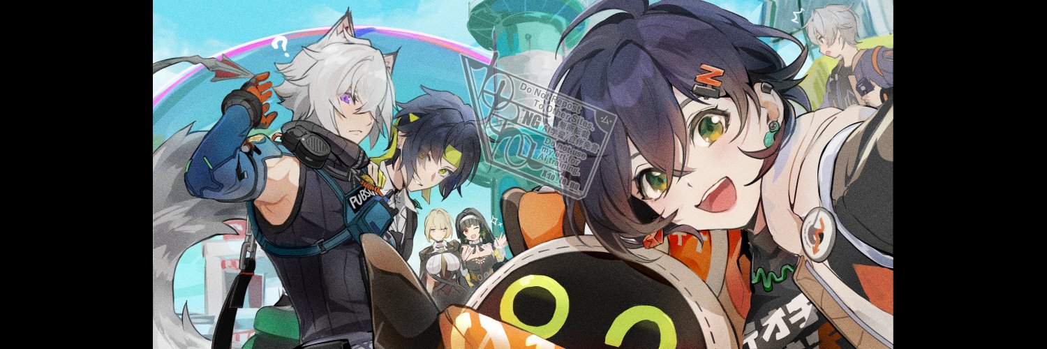 かたらく むつり's banner