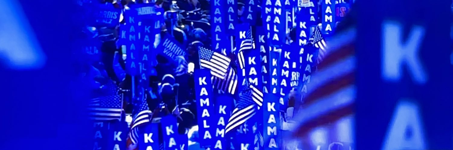 DJ's banner