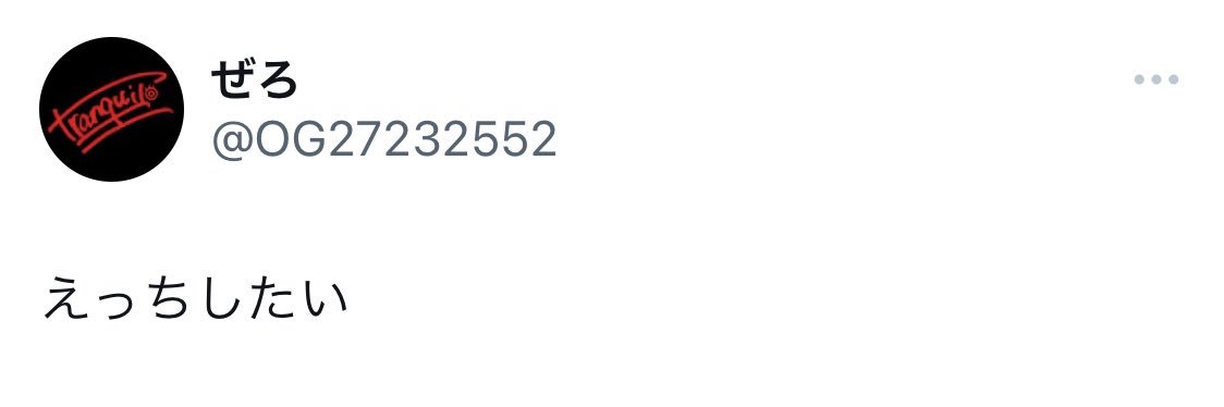 OG78287390's profile banner image