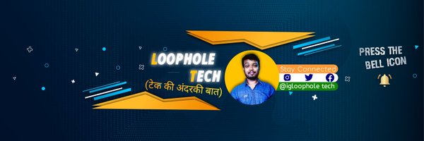 IGLoopholeTech Profile Banner