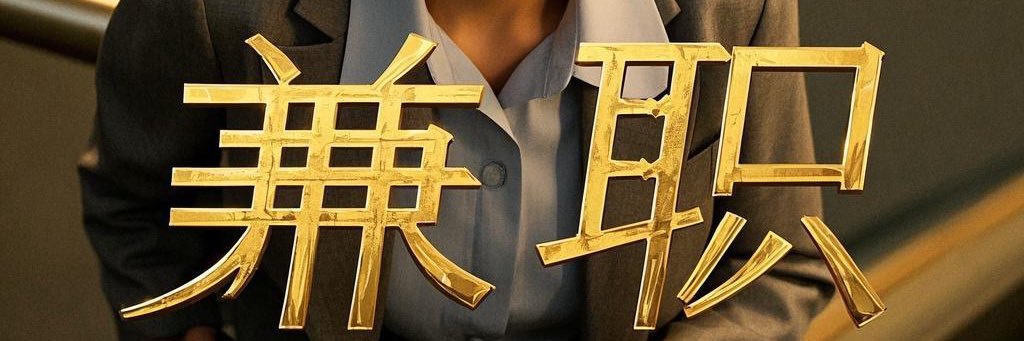 Szdb007's profile banner image