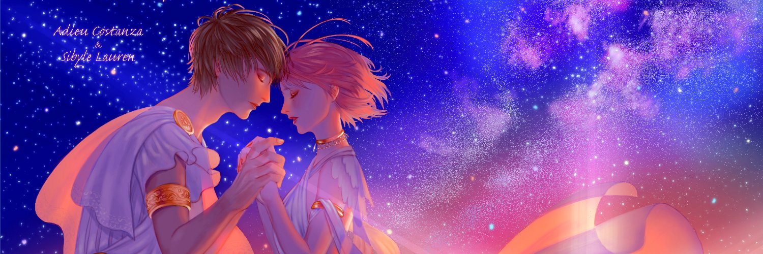 あでゅー banner