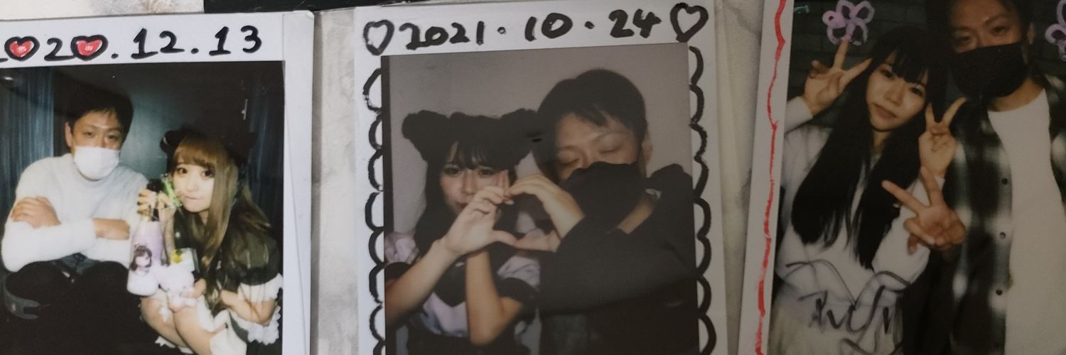 gfkk86's profile banner image