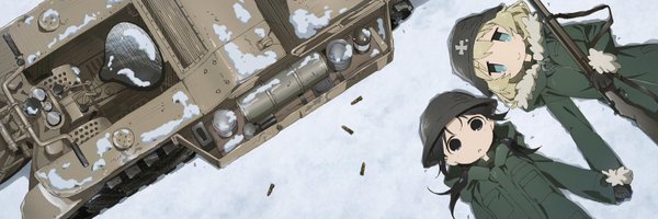 Amanseeks Profile Banner