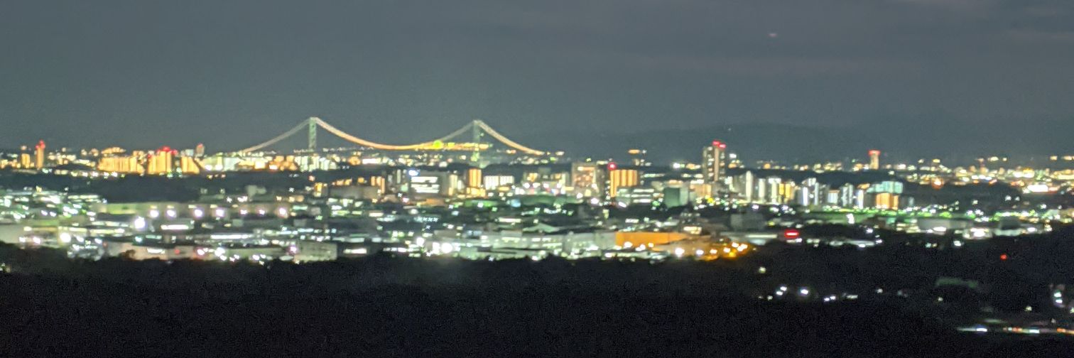 とよ's banner