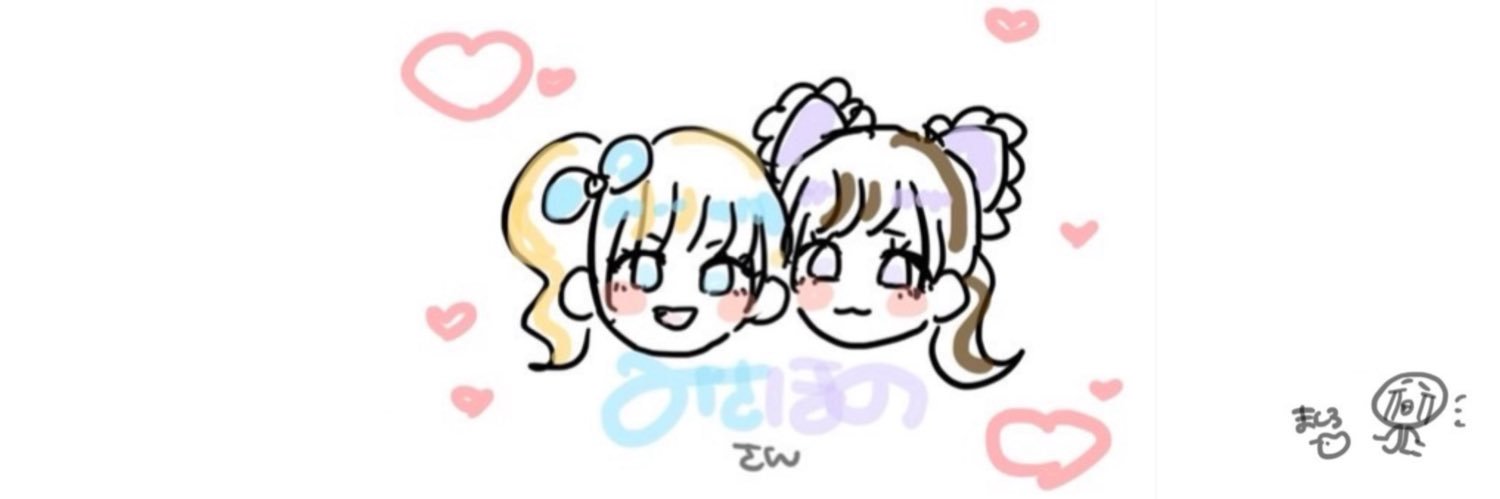 星奈実沙希️🩵 banner