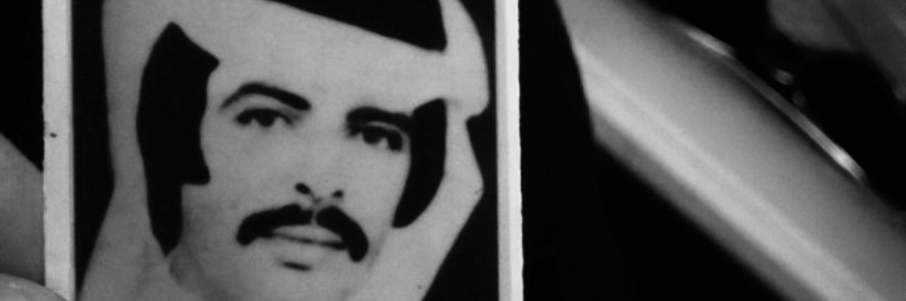 bu3aasha's profile banner image