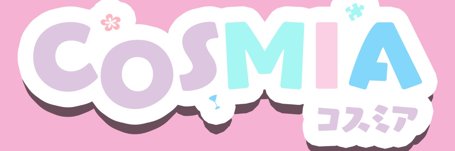 SPZ-San 💖👽💐👻 banner
