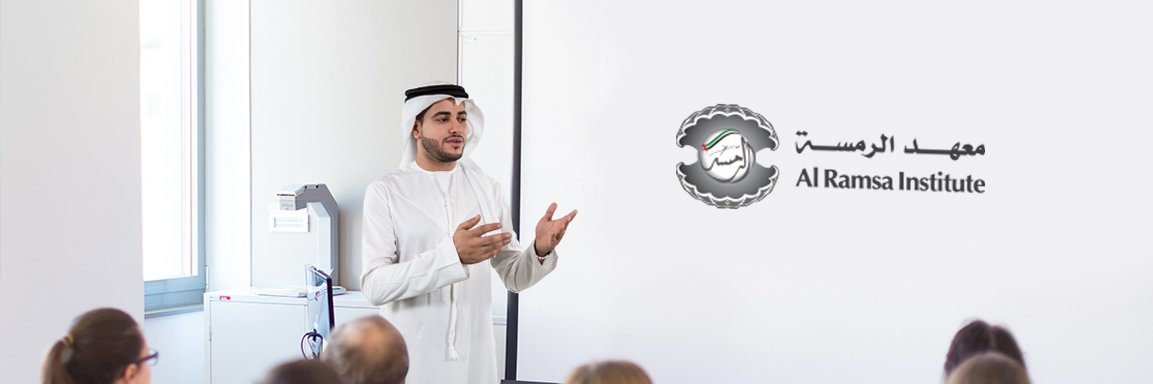 AlRamsaUAE's profile banner image