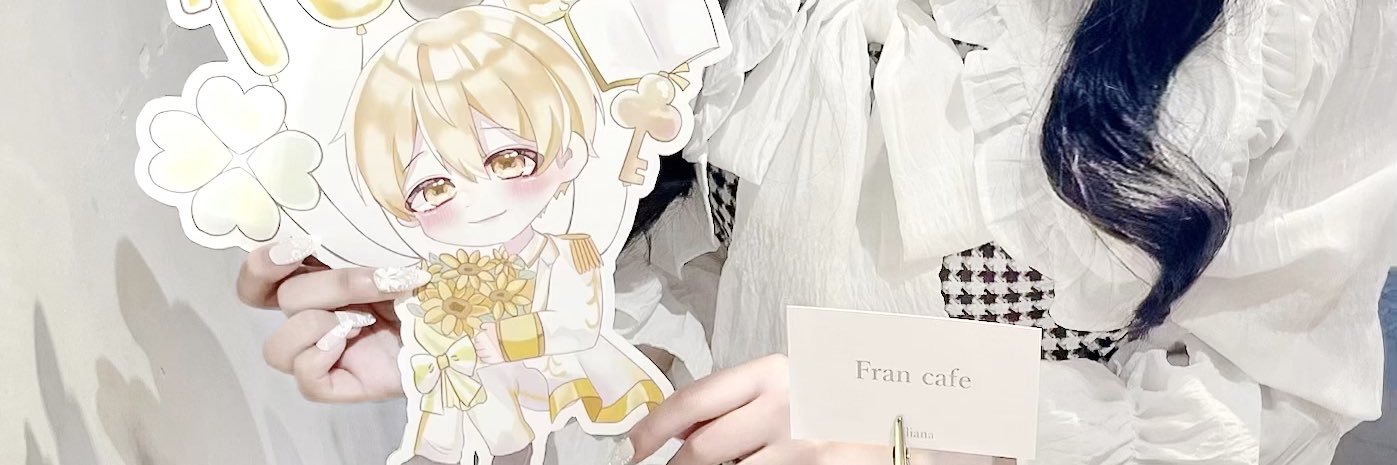 かえでちゃる🌟 banner