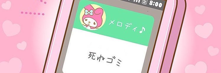 _kokoniARU's profile banner image