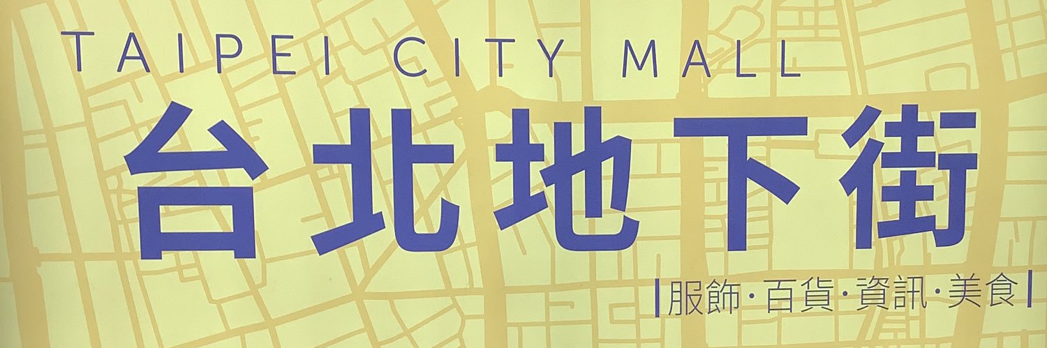 mauryo13's profile banner image