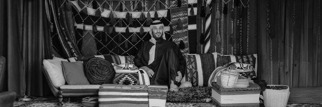 يـحـيى الألـمـعـي banner