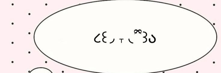 ◟err banner