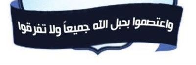 seeef2014's profile banner image