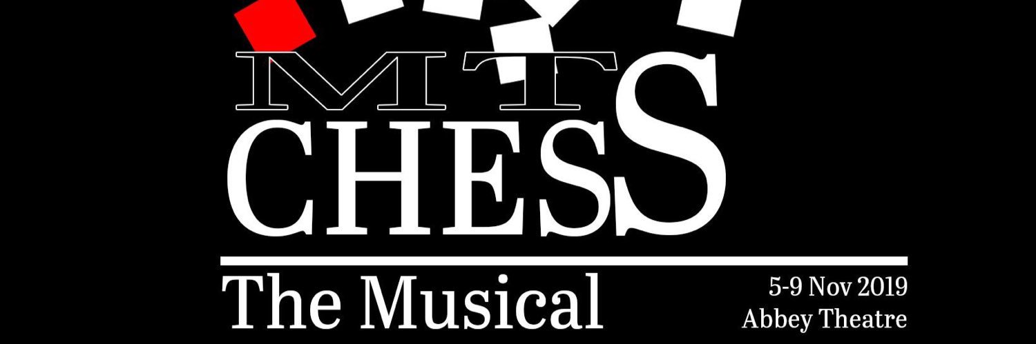 MTSNuneaton's profile banner image