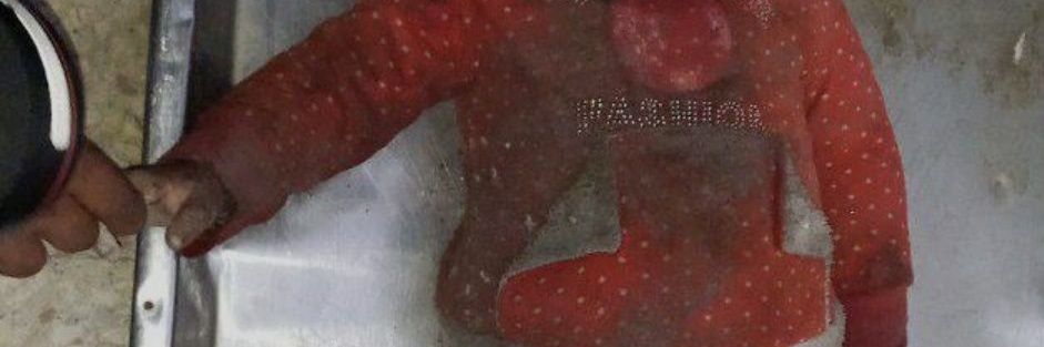 عهد's banner