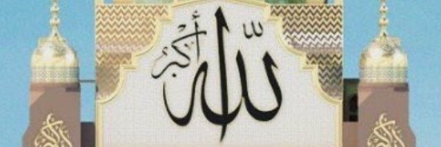 فقط متابع banner