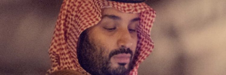 areejm1122's profile banner image