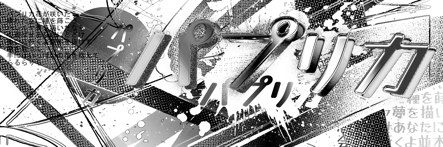 ไป่เกอ banner