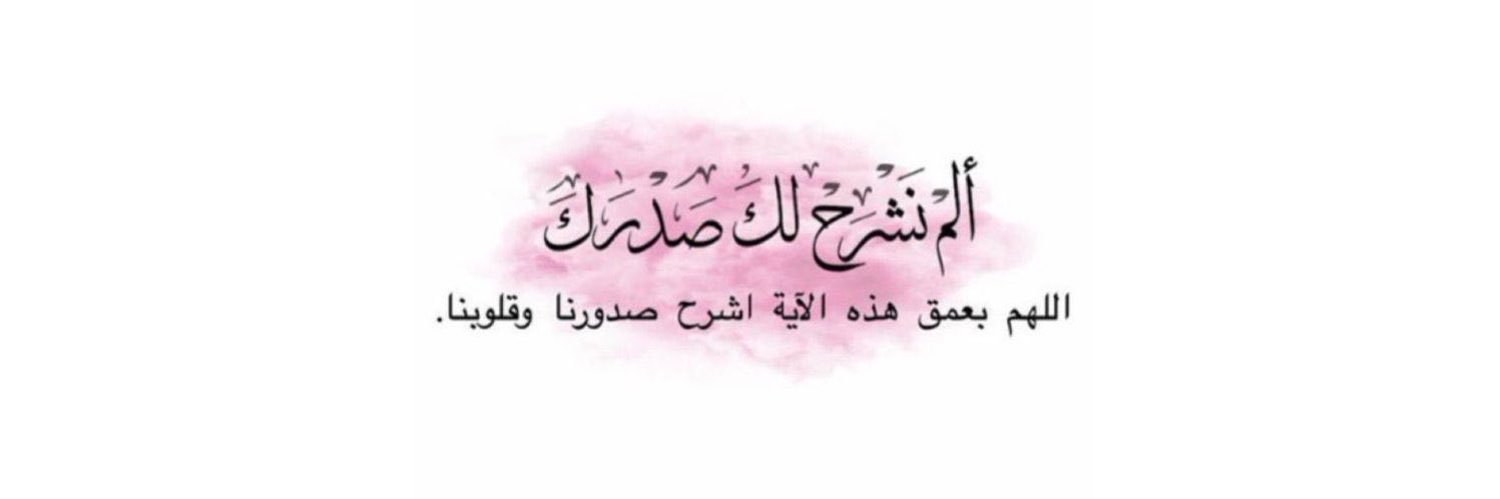 MM_2912's profile banner image